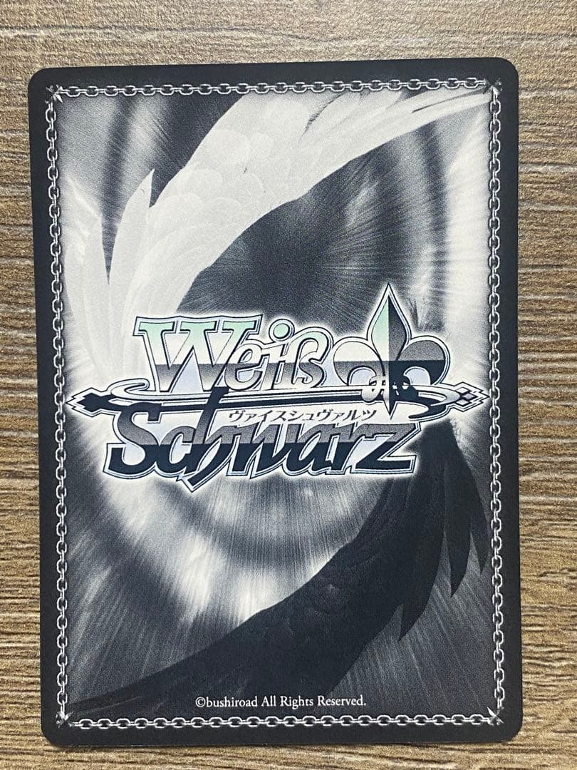 ヴァイスSP箔押しサイン　ベテラン魔法少女 やちよ