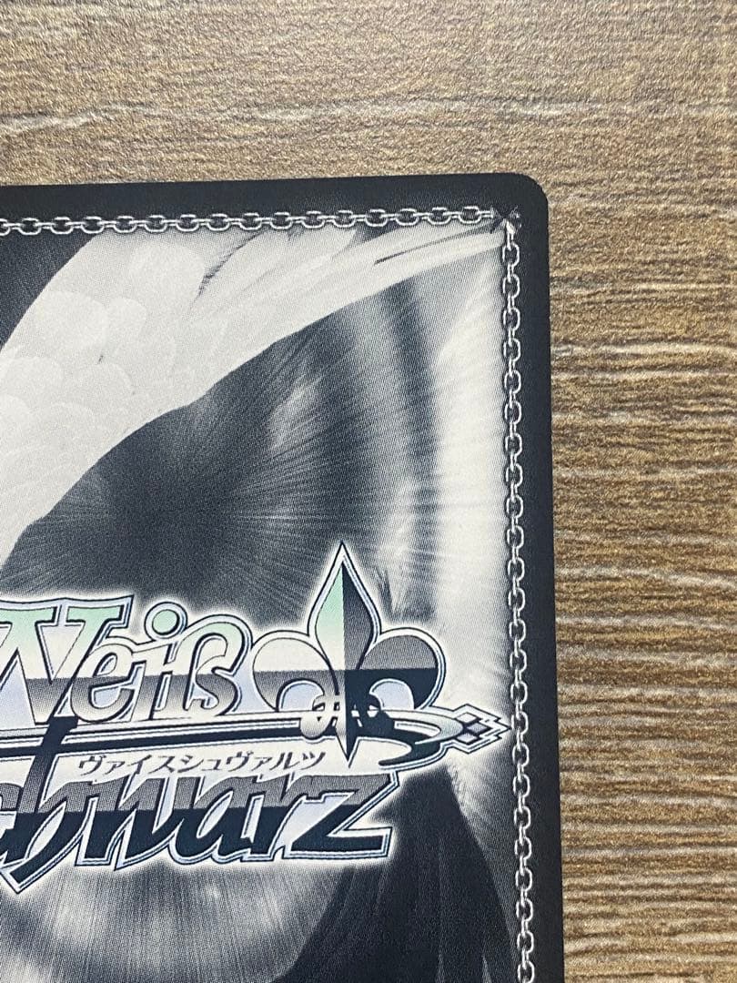 ヴァイスSP箔押しサイン　ベテラン魔法少女 やちよ