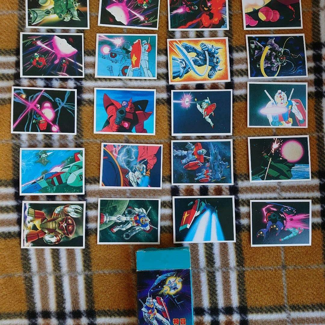 初期ガンダム特賞カード