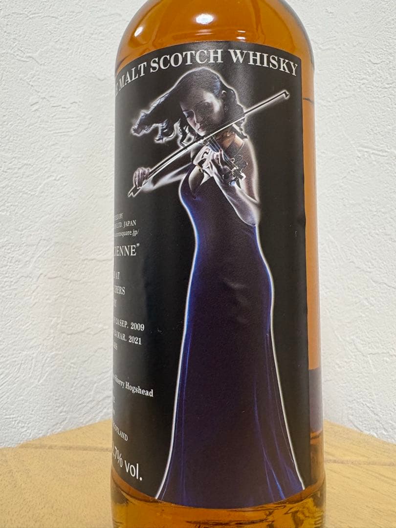 グレントファース 2009 11年