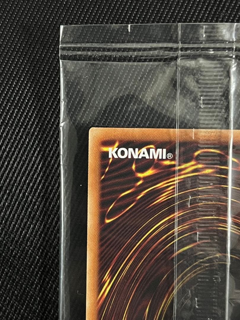 遊戯王　ブラックマジシャン　ウルトラ　未開封　スペシャルイラスト