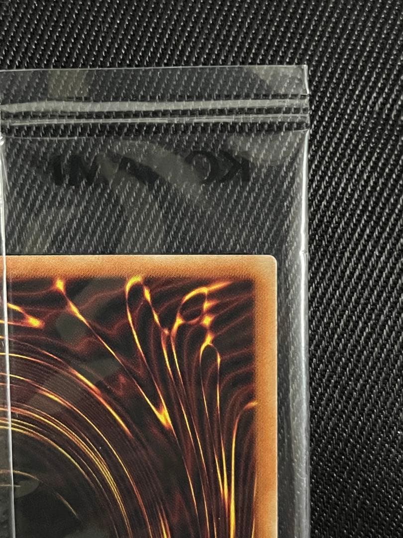 遊戯王　ブラックマジシャン　ウルトラ　未開封　スペシャルイラスト