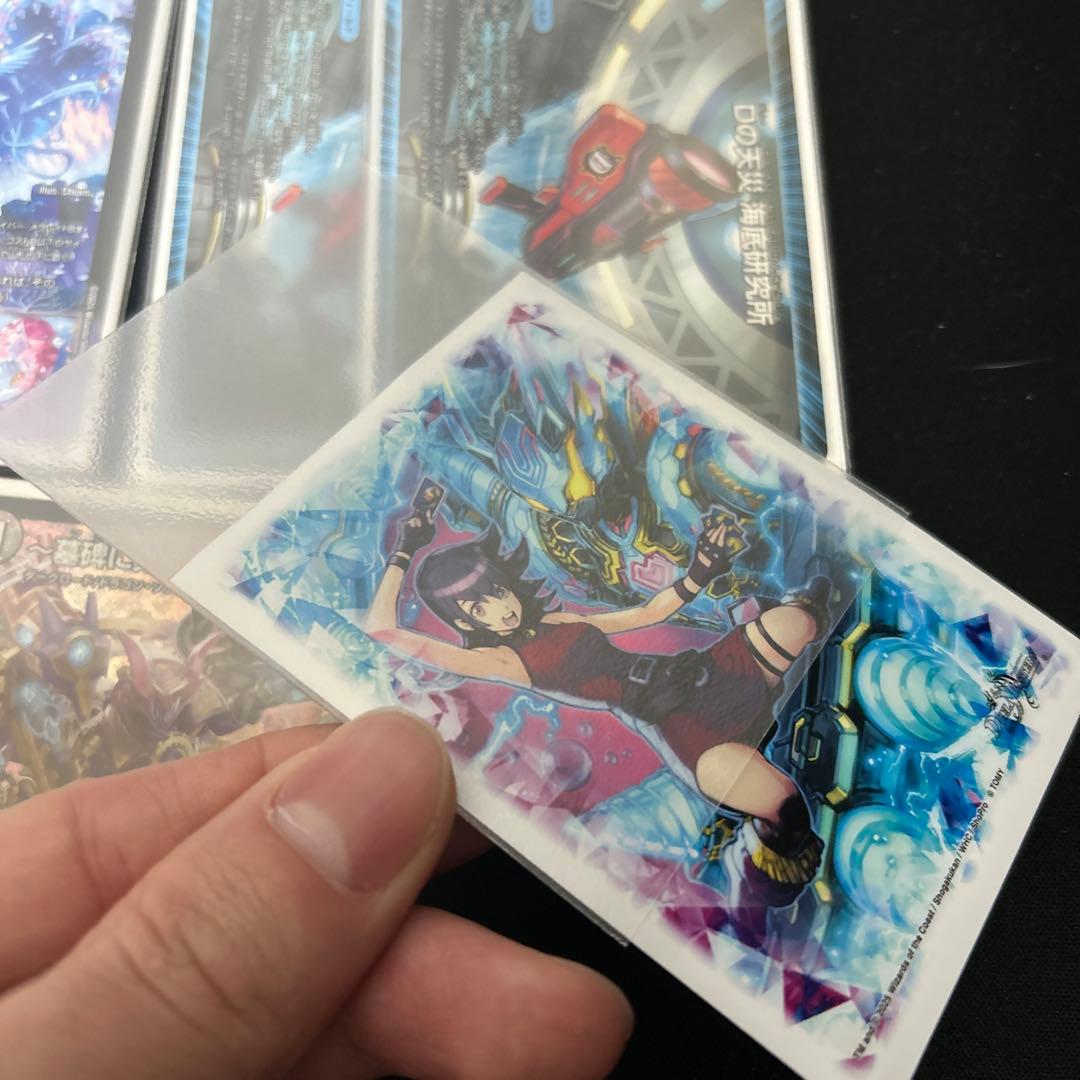 青単サイバーデッキ　40枚　二重スリーブ付き