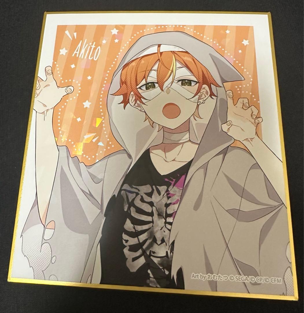 神高文化祭　東雲彰人　色紙