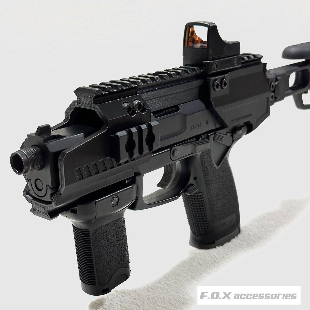 東京マルイ Mk23 SOCOMカービンキットLightning強化型ver.3