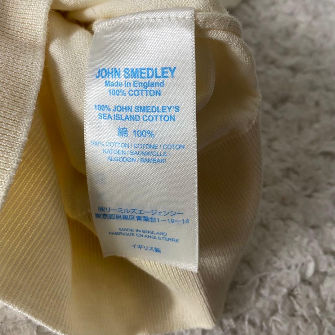 【現行✨】JOHN SMEDLEY ポロシャツ S ベージュ