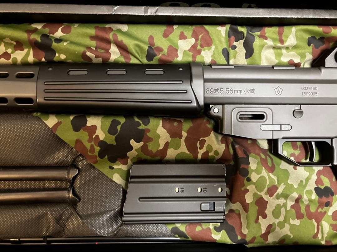 89式小銃折曲銃床式 電動ガン 東京マルイ 生産終了品
