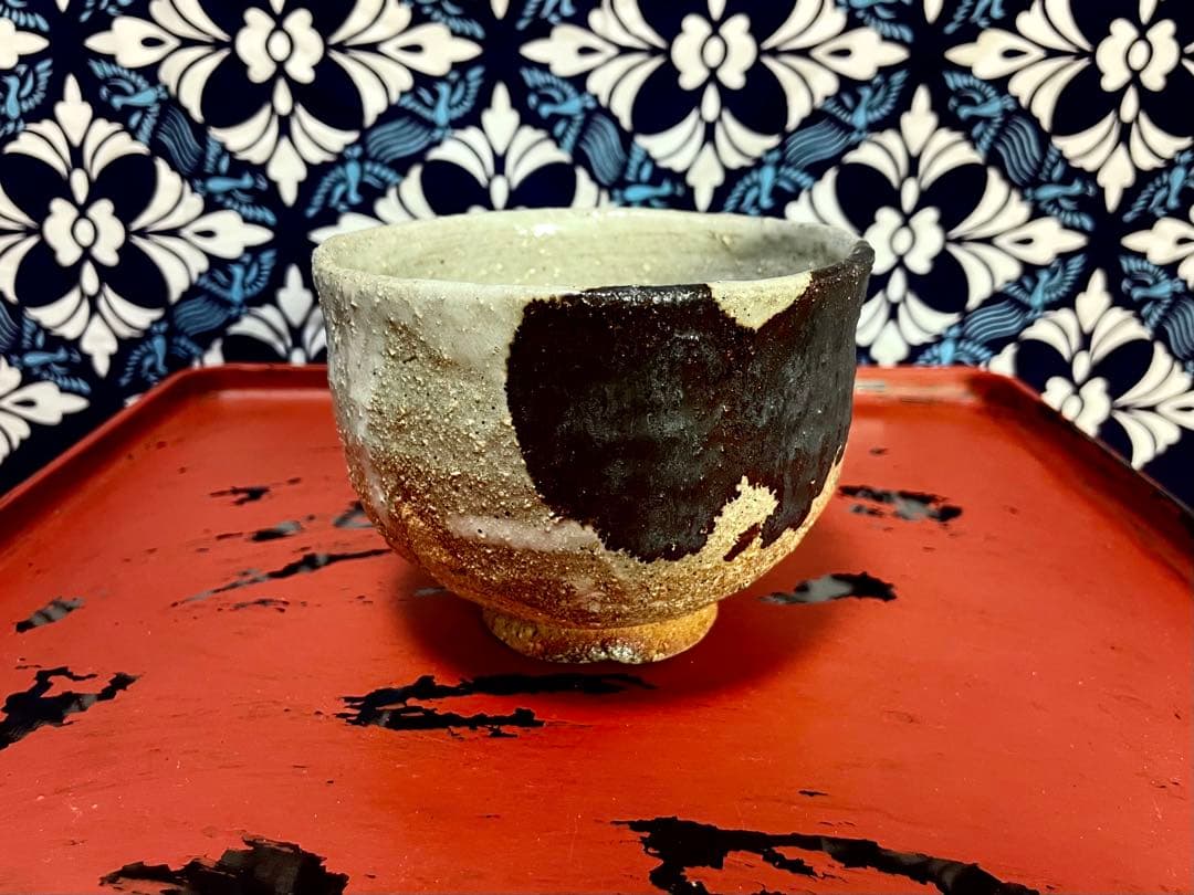 大嶺實清氏 茶碗　（刻印あり）