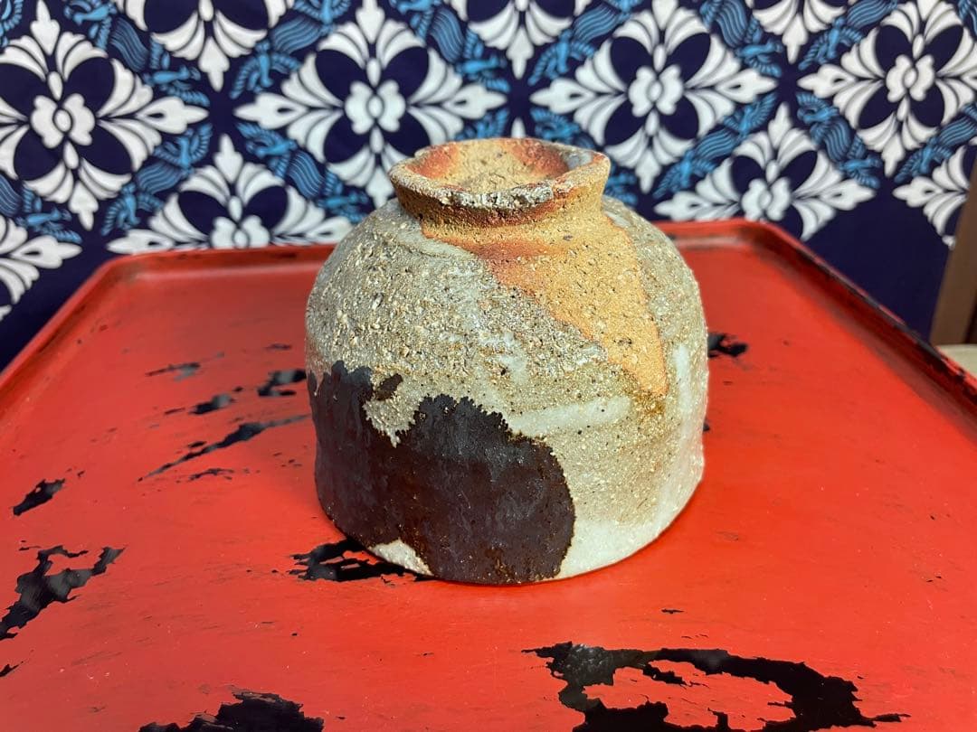 大嶺實清氏 茶碗　（刻印あり）