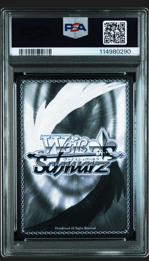 PSA10 ヴァイスシュヴァルツ NIKKE Bunny X 777 RRR+