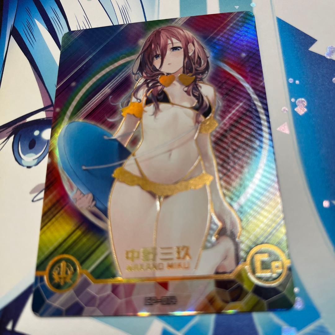 acgカード　　legend of  CP⭐︎143