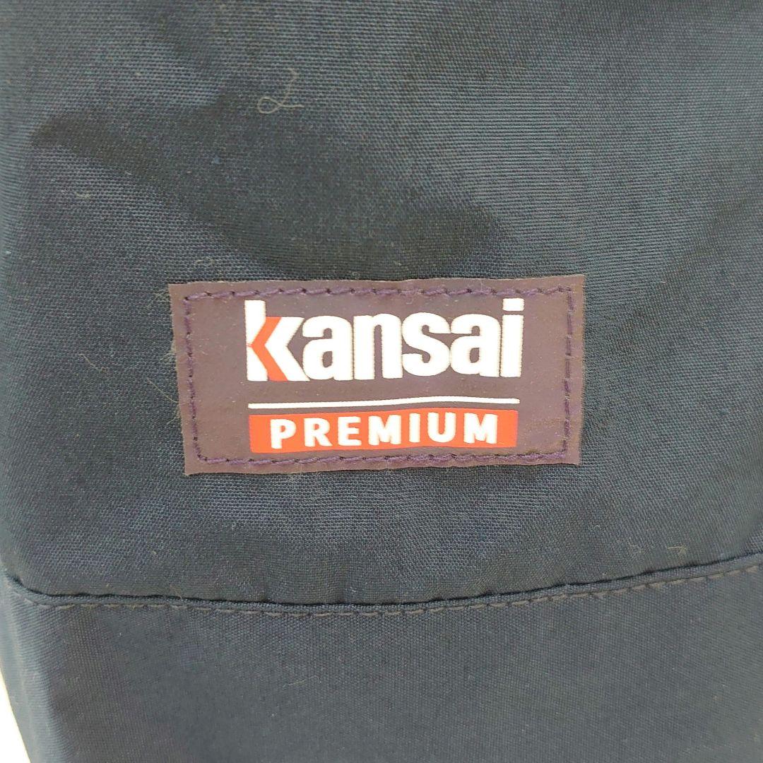 空調風神服　12V バッテリー　ファンユニット　ジャケットベストセット　熱中症