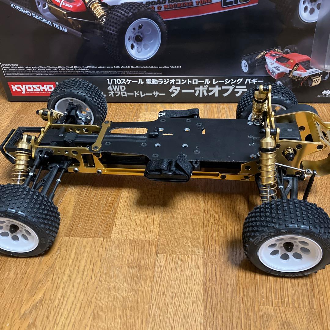 さる〜京商ターボオプティマ