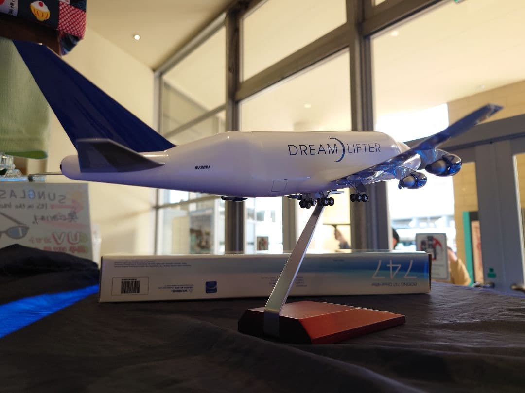 ホーガン 1/200 Boeing747 LCF ドリームリフター