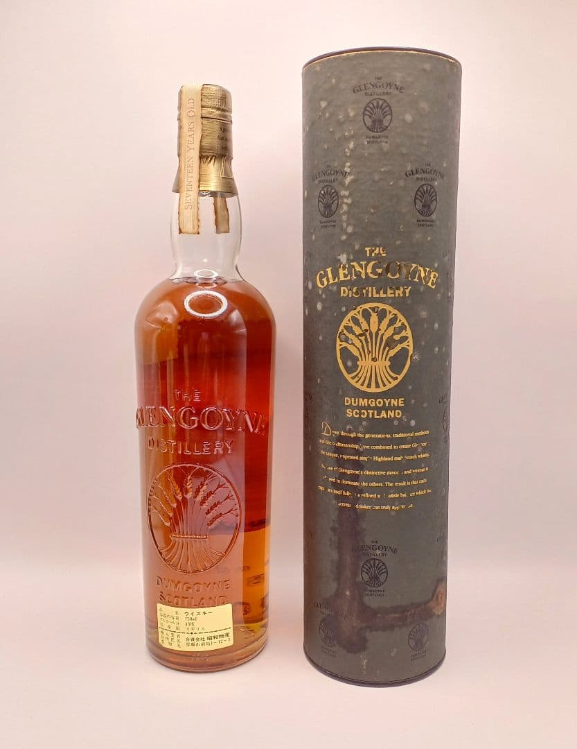 古酒　終売品　 グレンゴイン ハイランドモルト スコッチ ウィスキー 17年