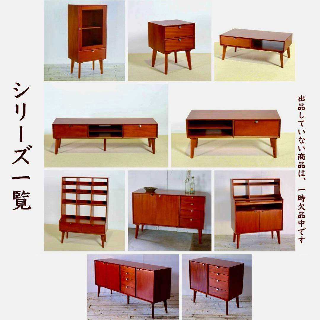 K 新品 北欧 160cm リビングボード キャビネット サイドボード 収納