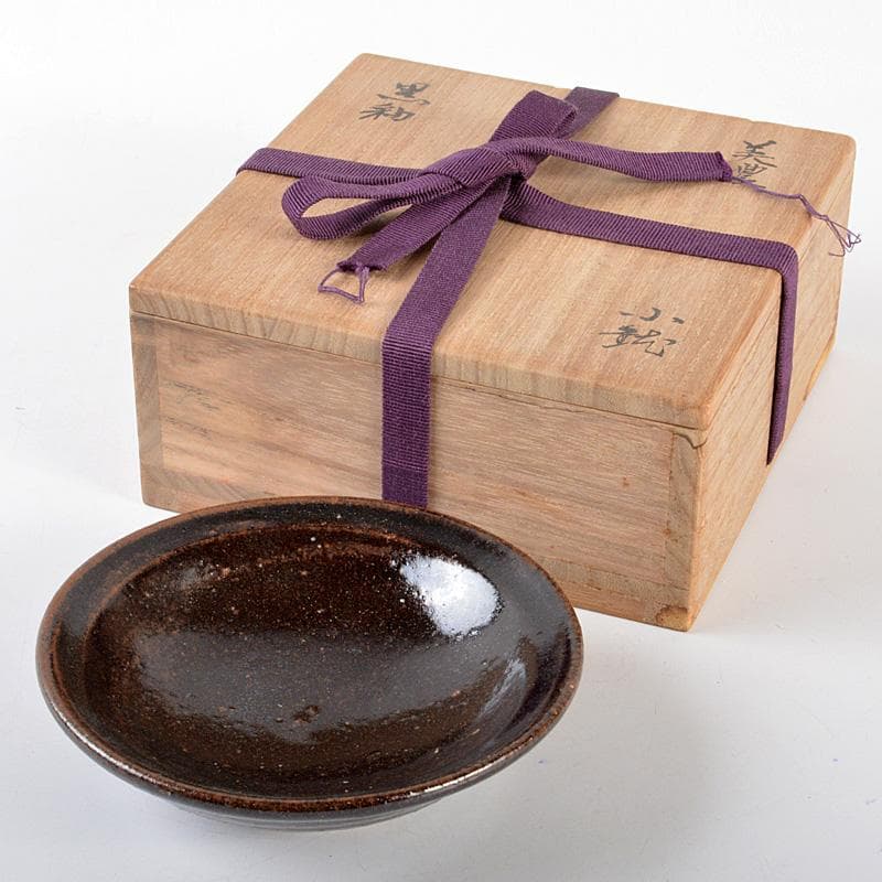 北大路魯山人作　美濃焼　黒釉　小鉢　黒田陶々庵識箱　D　R5334