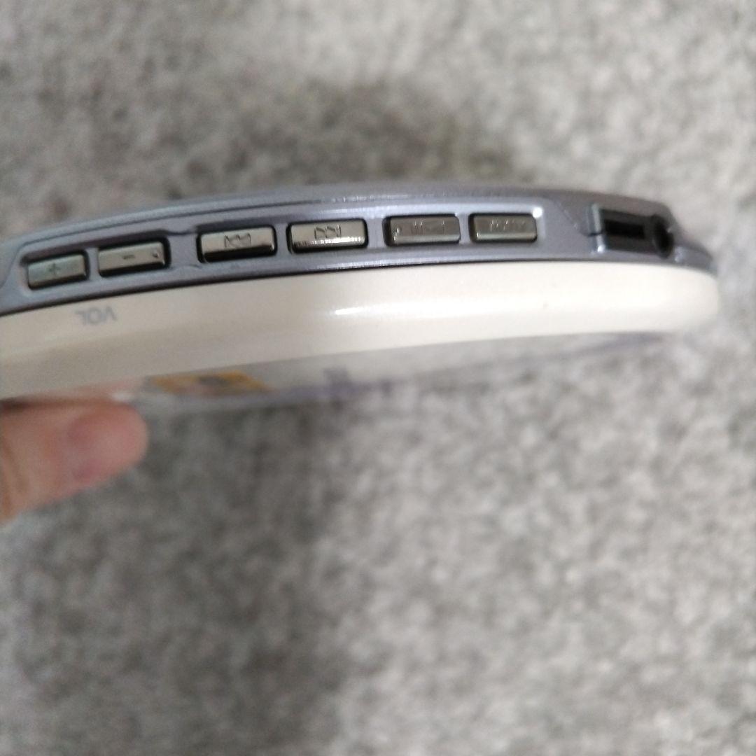 【希少】SONY CD ウォークマン D-E888 動作品