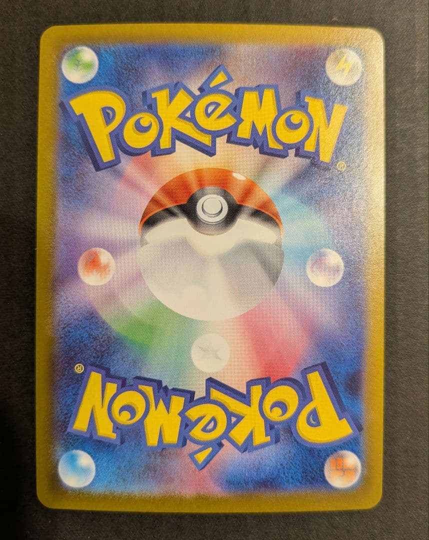 リーリエのピッピ スタートデッキ100