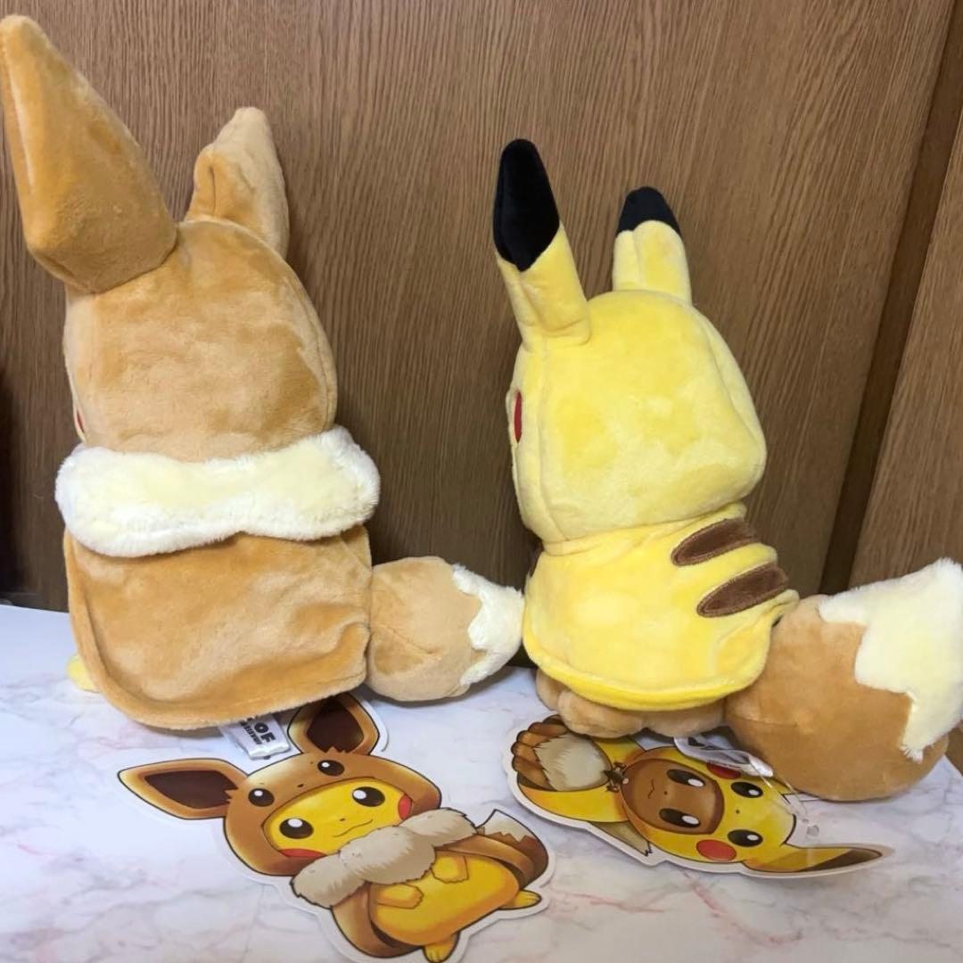 ピカチュウポンチョ イーブイ ピカチュウ