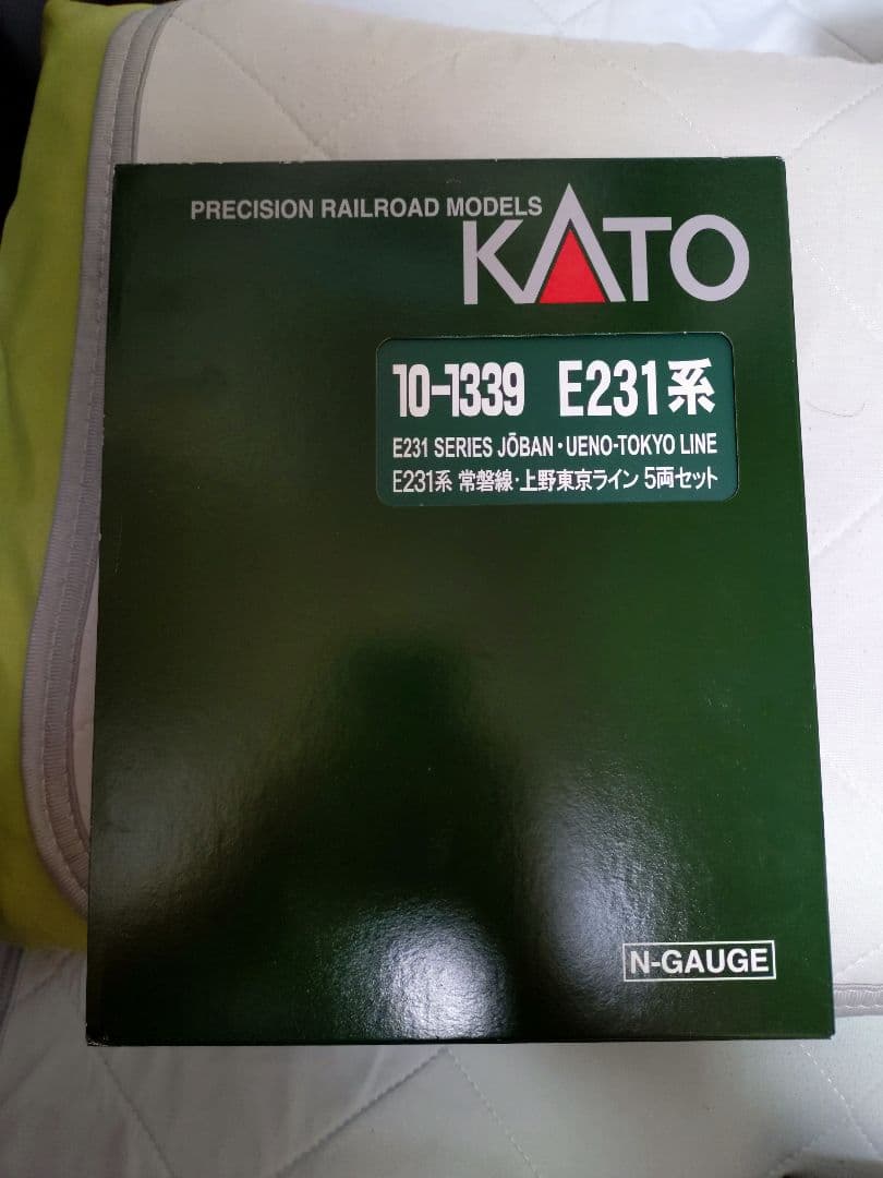 Nゲージ　KATO　E231系　常磐線・上野東京ライン　15両セット