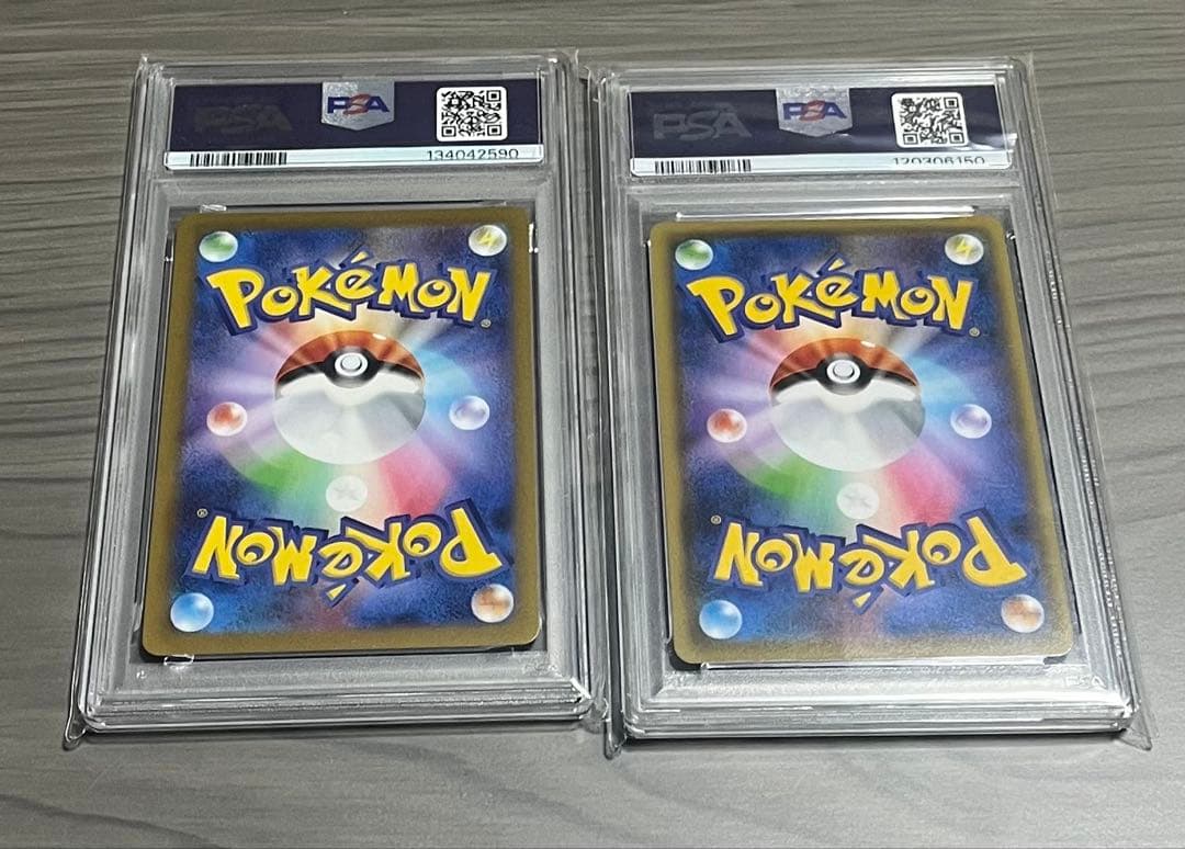 YU NAGABA ブイズ9種＋ピカチュウ プロモ PSA10 10連番　最安値