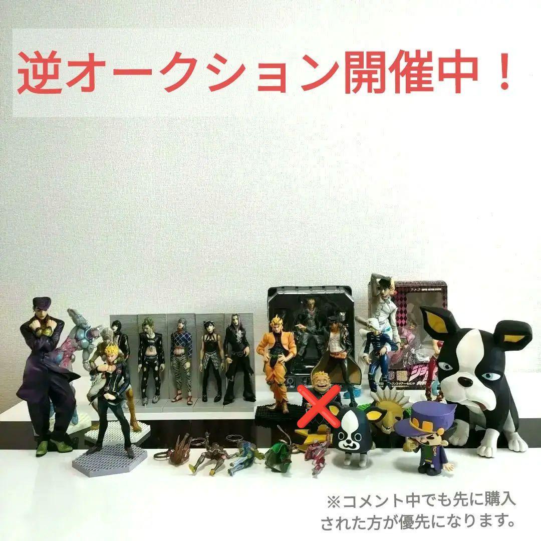 【激レア！希少！】まとめ売り２４点セット❗　ジョジョの奇妙な冒険　フィギュア
