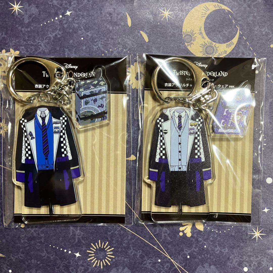 ち*え様 ツイステ　ボドゲ部　10点セット