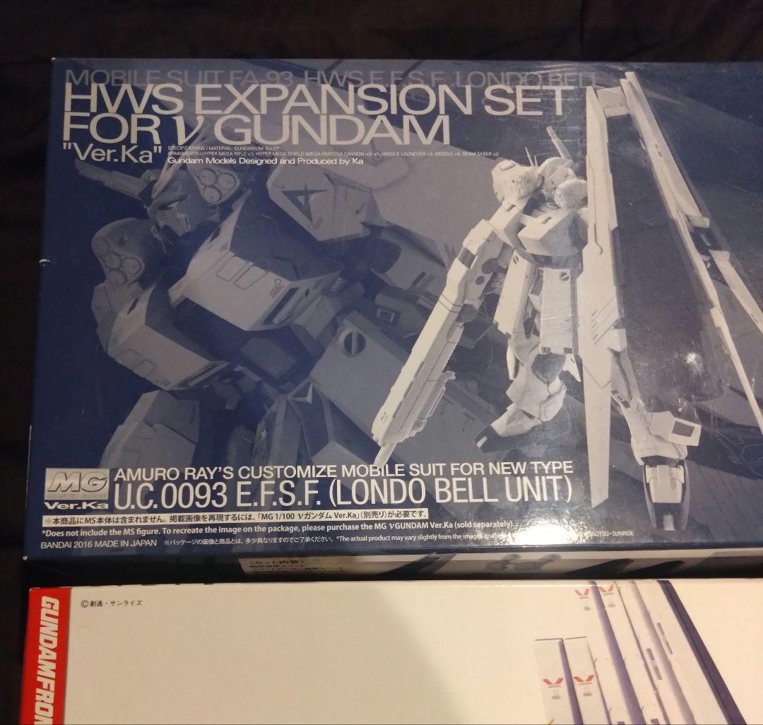 限定 νガンダム gft hws拡張セット ベースジャバー 未組立 MG