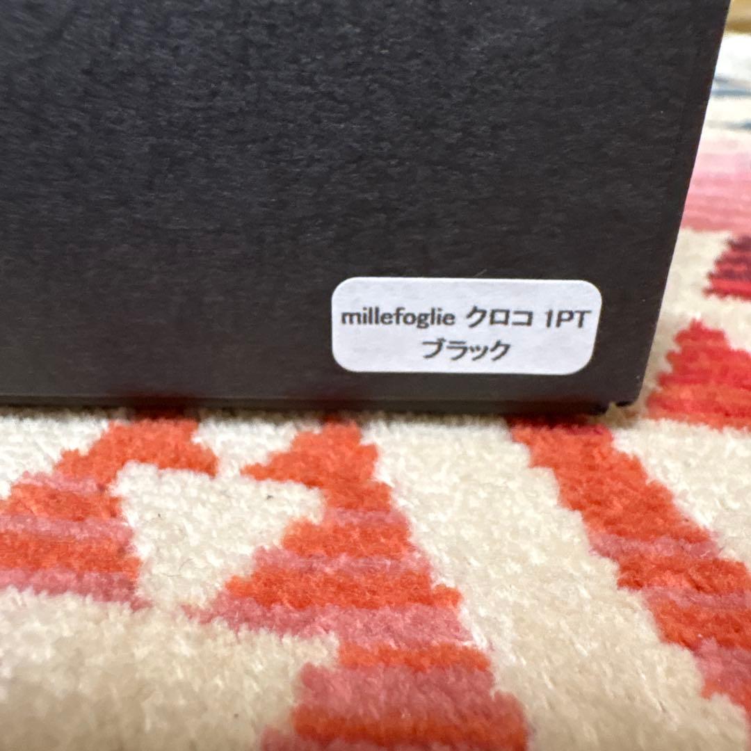 エムピウミッレフォリエクロコダイル１枚革ブラック