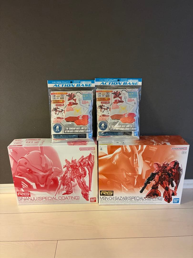 RGシナンジュスペシャルコーティング RGサザビースペシャルコーティング