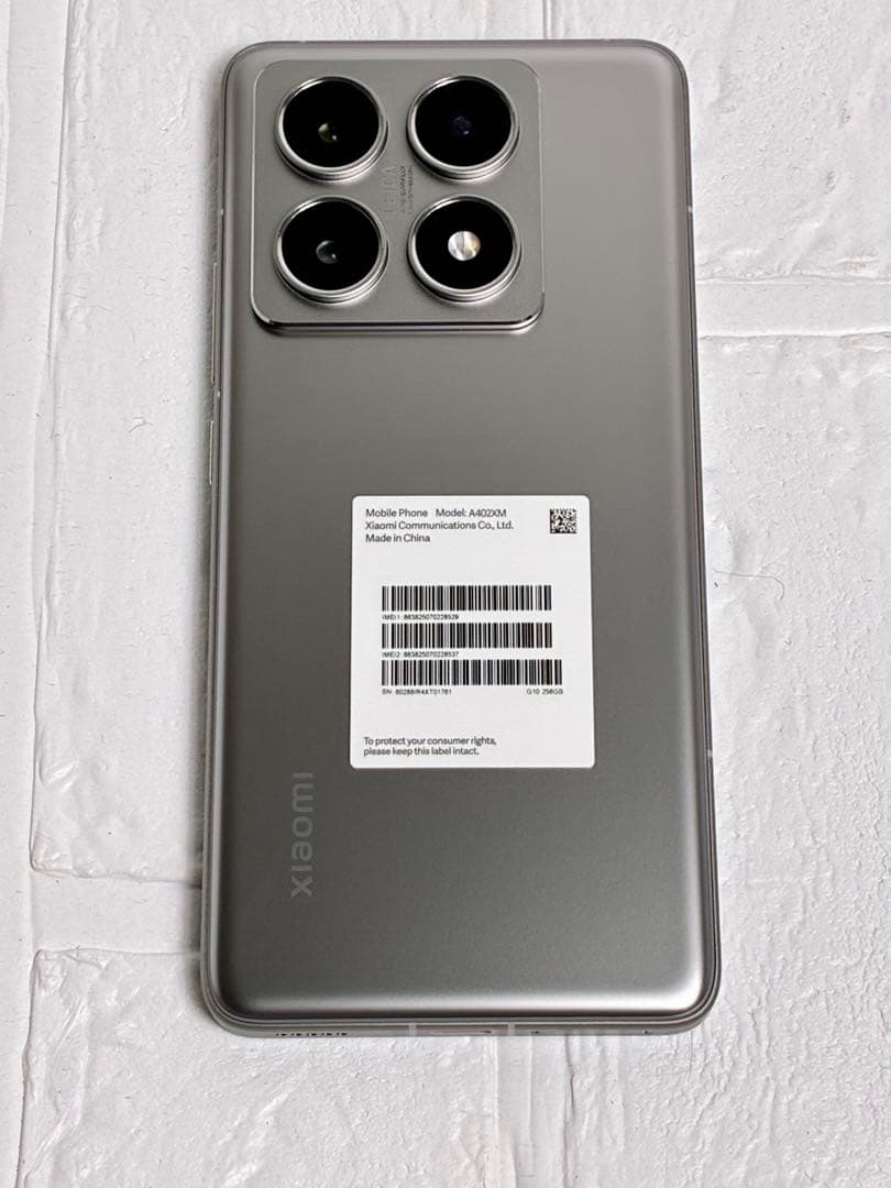 【新品】Xiomi 14T Pro チタングレー 256GB SIMフリー