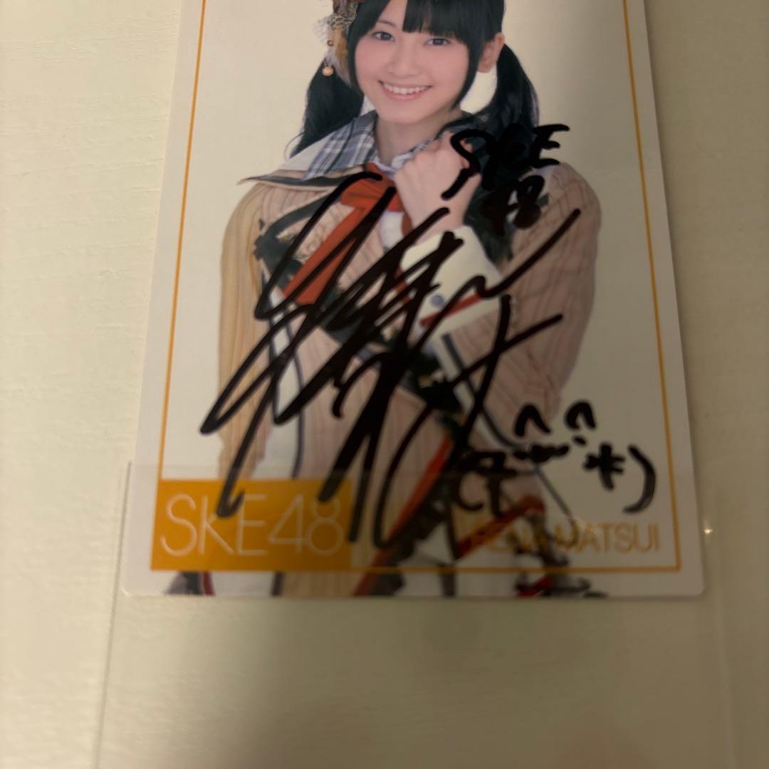 松井玲奈　直筆サイン入り　トレーディングカード