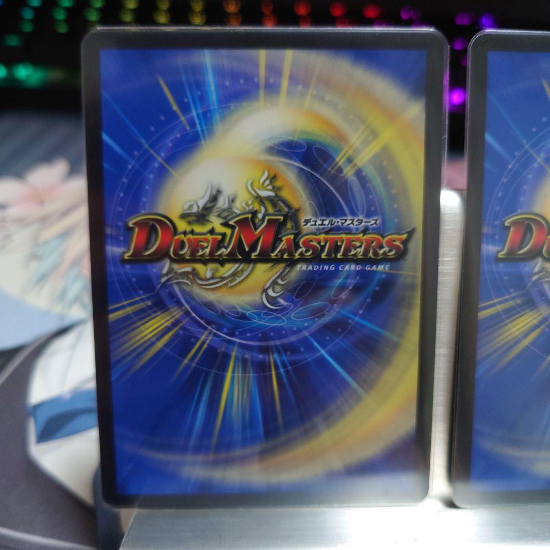 ブルー・インパルス　真実を見極めよ、ジョニー　3枚　メルカリ便