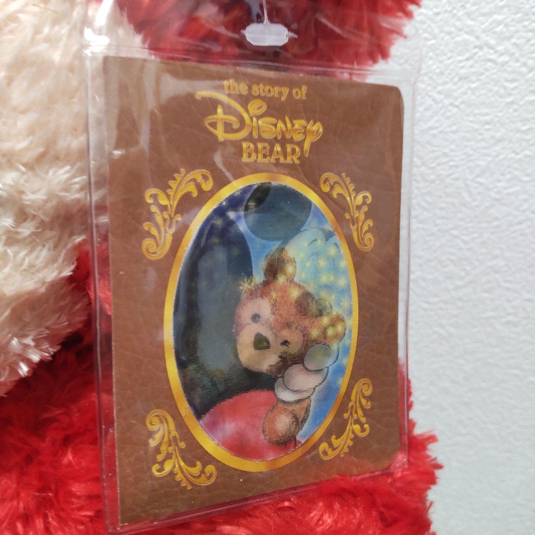 希少！　2003　バレンタイン　ディズニーベア　ダッフィー　WDW　赤　レッド