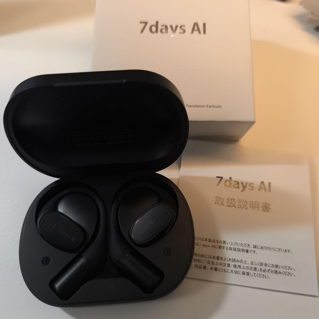 VTrans 7days AI 翻訳 ＆ 通訳 イヤホン　イヤフォン 海外旅行