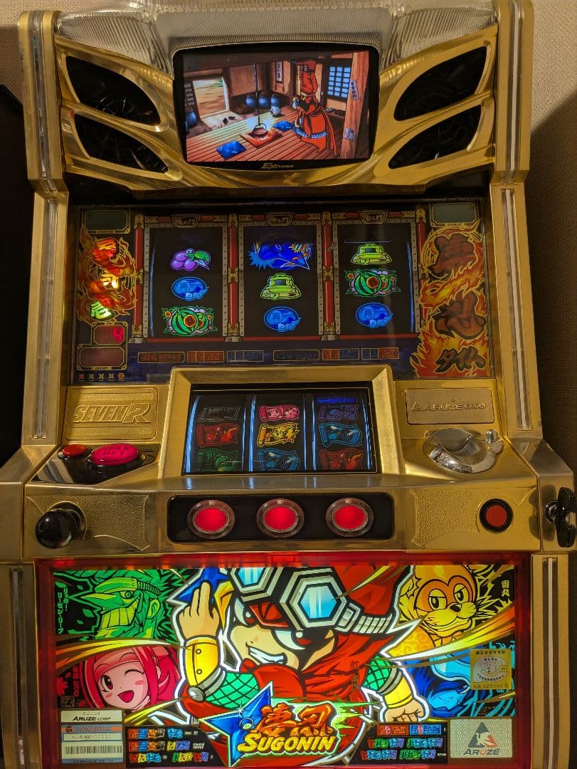 パチスロ　凄忍　実機　アルゼ　５号機