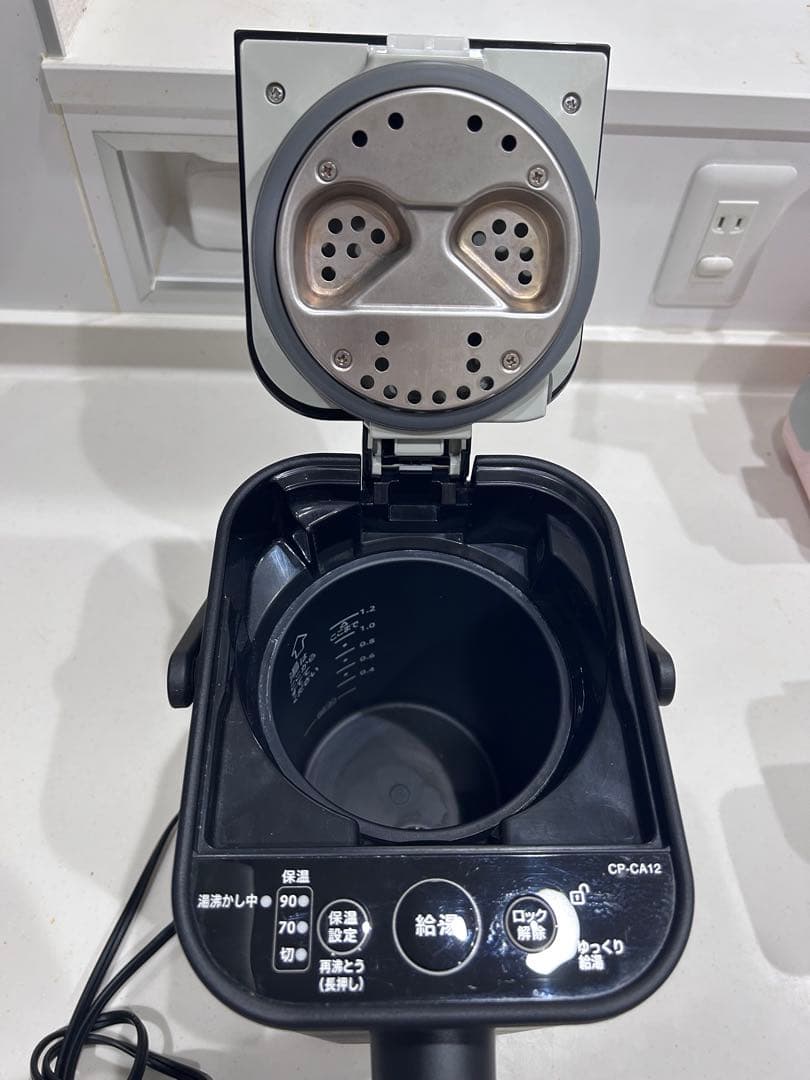 【美品】象印 ZOJIRUSHI 電気ポット STAN. ブラック