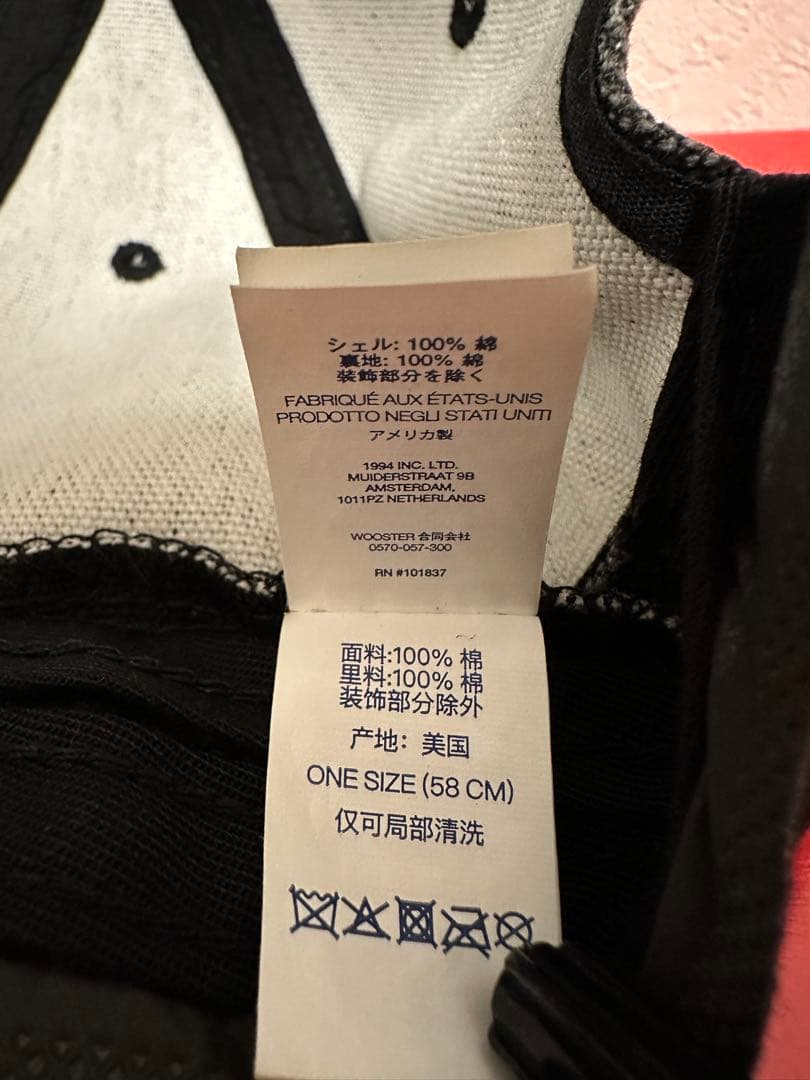 帽子 Supreme Pigment S Logo 6-Panel \"Black\"