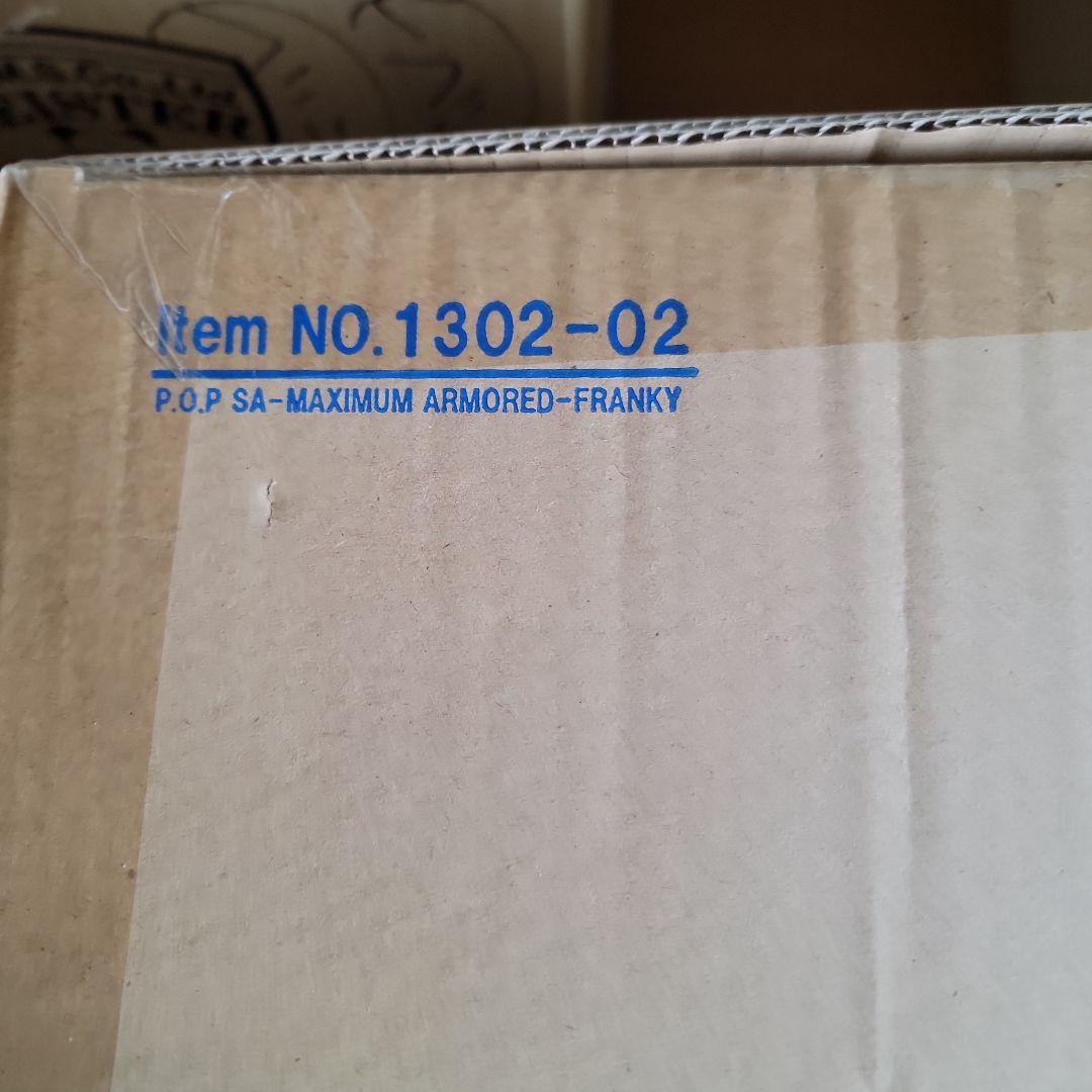 ワンピース　未開封 P.O.P SA-MAXIMUM アーマード・フランキー