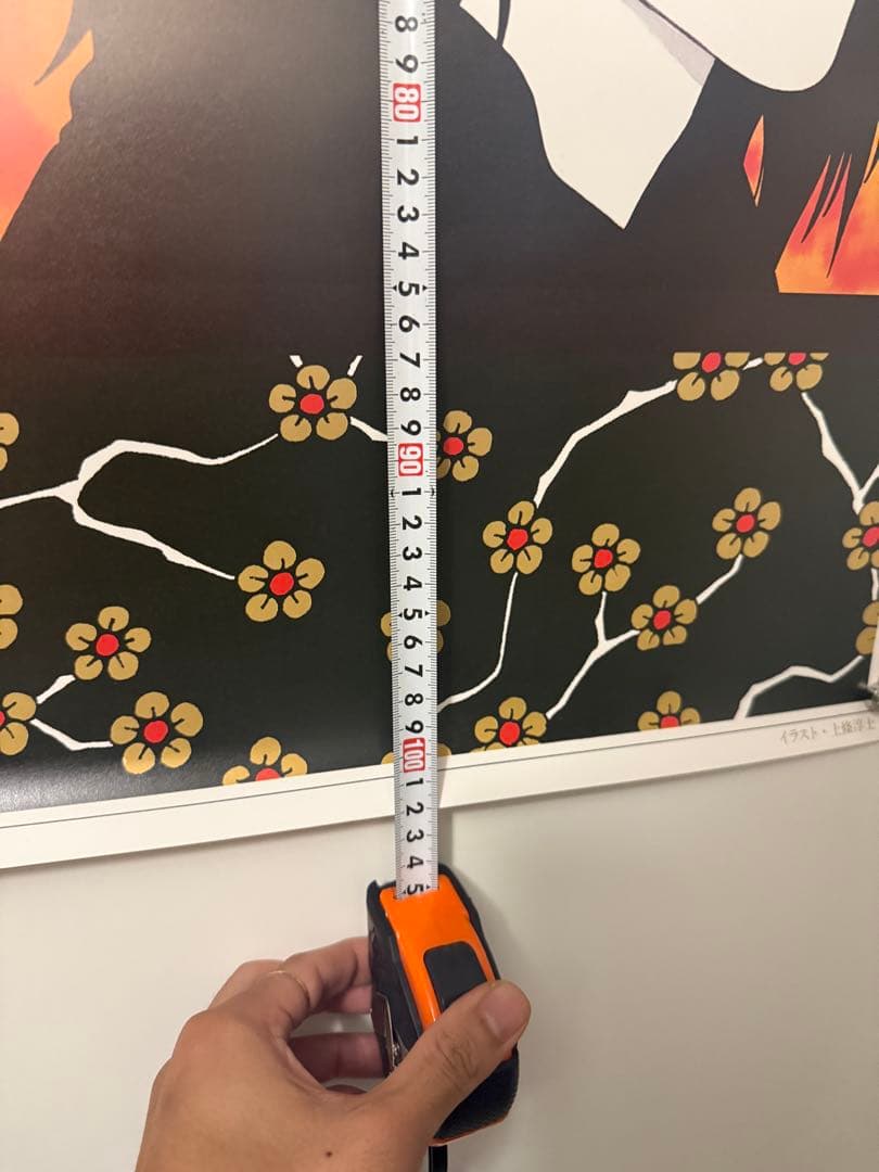 D*1様 【21】上條淳士 B1サイズ カイエ ポスター