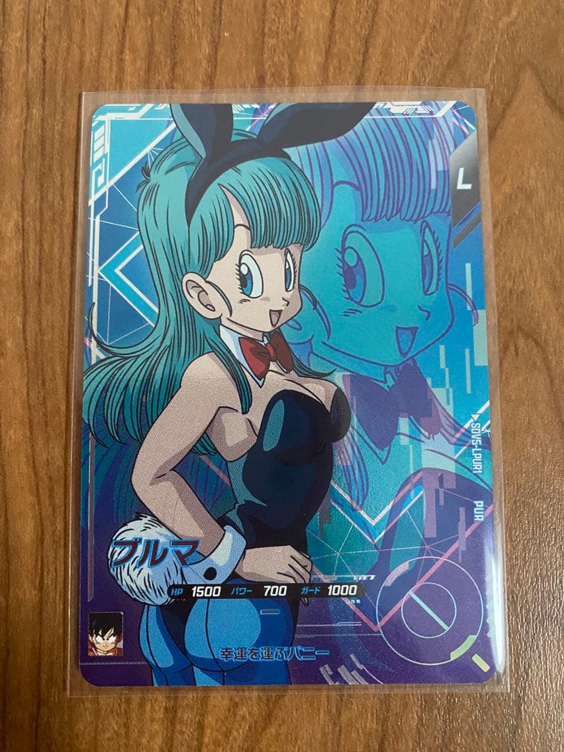 ドラゴンボールスーパーダイバーズ