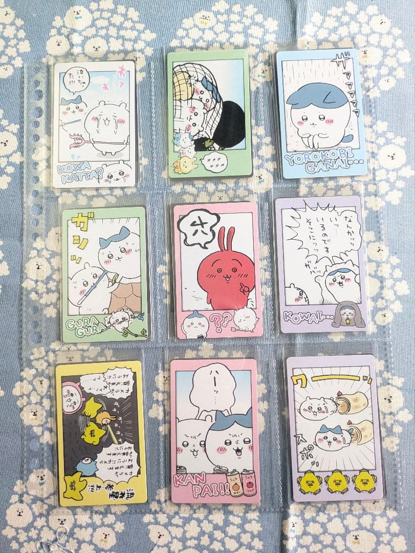 ちいかわ　スナップマイド1 2 コンプリートセット