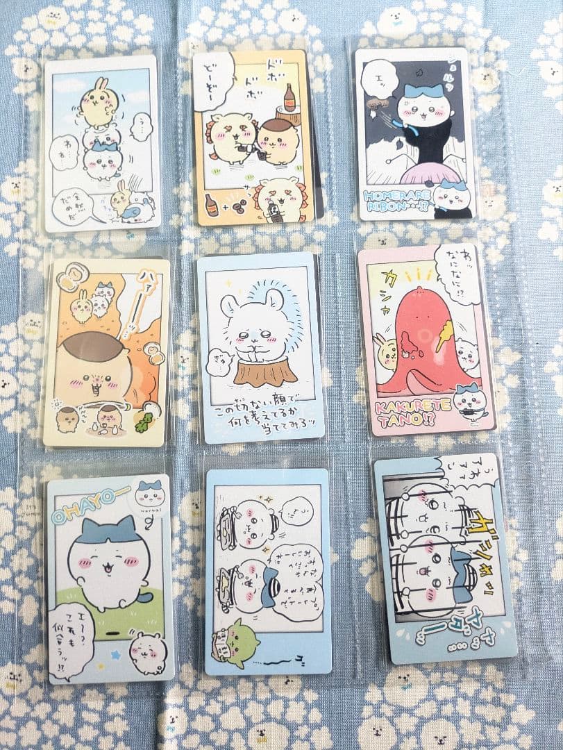 ちいかわ　スナップマイド1 2 コンプリートセット