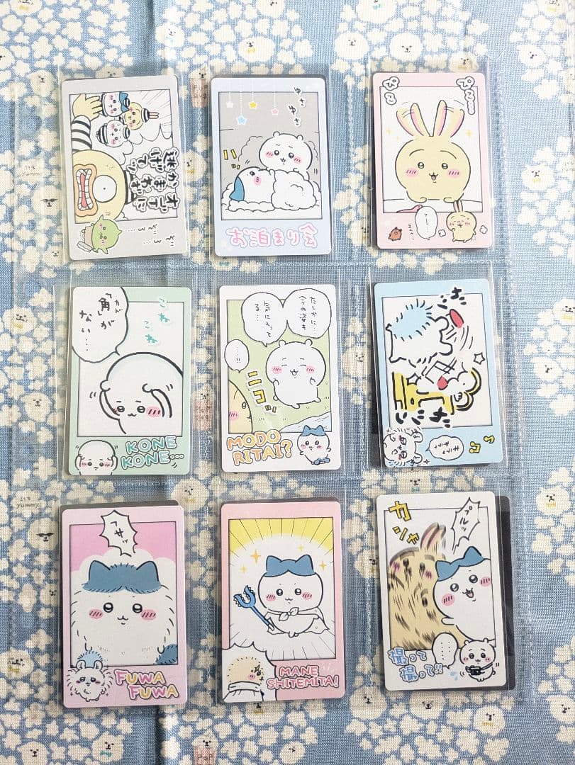 ちいかわ　スナップマイド1 2 コンプリートセット