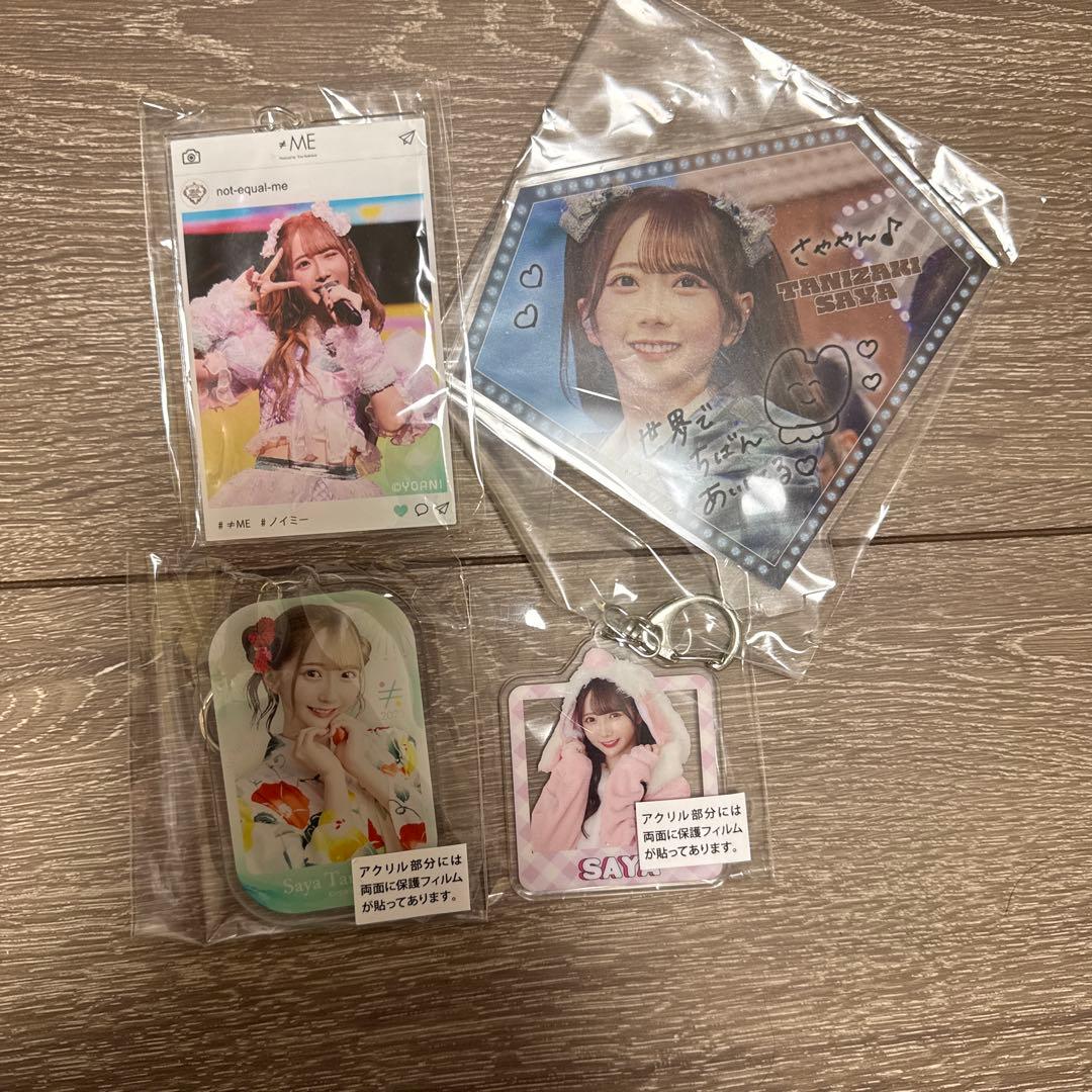 ≠ME 谷崎早耶　アクスタ　アクキー　まとめ売り