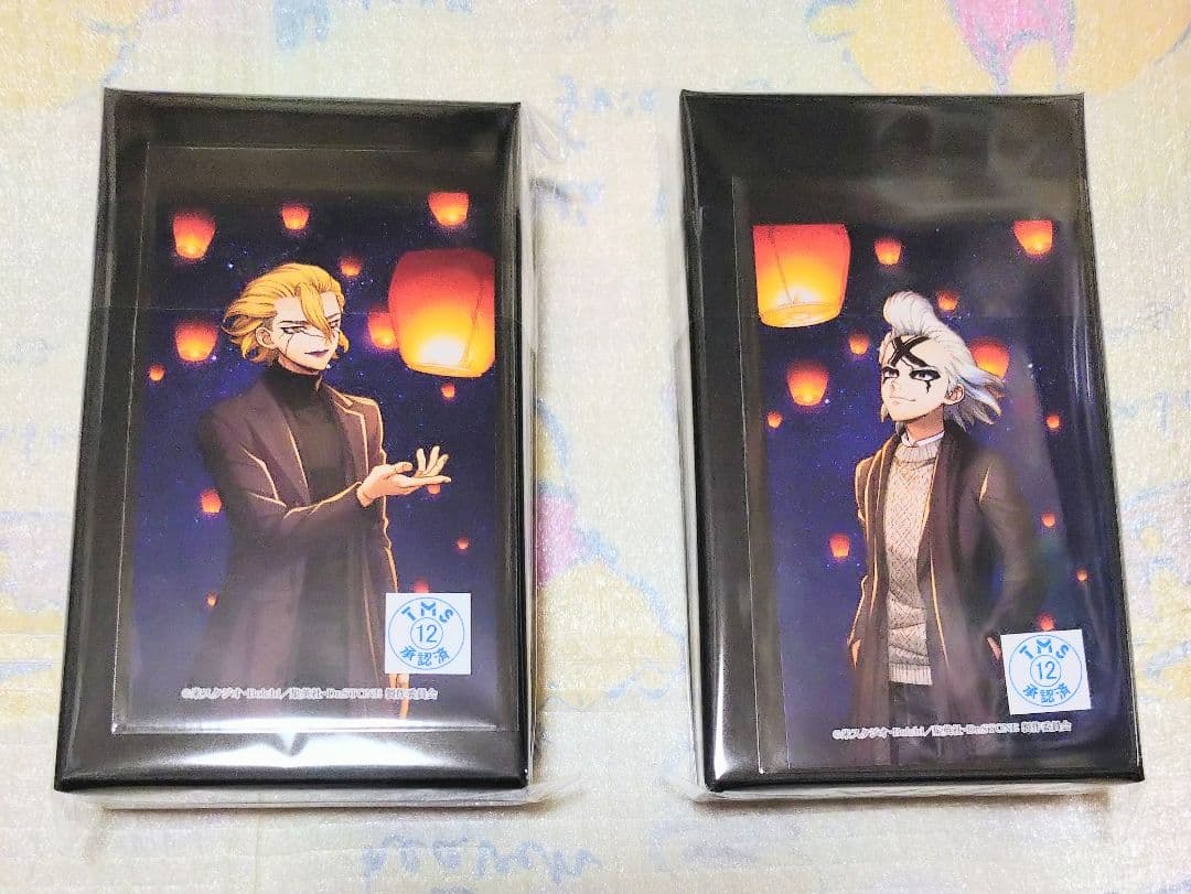 ゼノ スタンリー レザーキーホルダー スカイランタン Dr.STONE マルイ