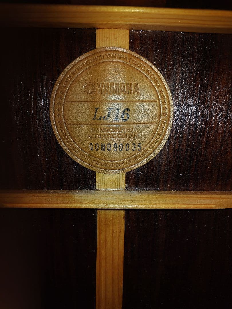 Yamaha LJ16 アコースティックギター