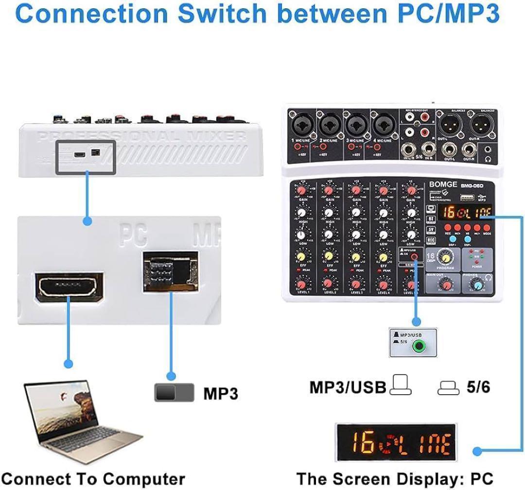 オーディオミキサー 6チャンネル DJ USB Bluetooth