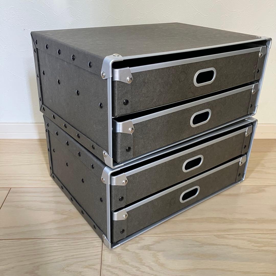 美品✨無印良品 硬質パルプボックス・引出式・２段×2個セット